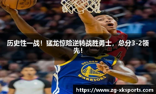 星空体育网站入口