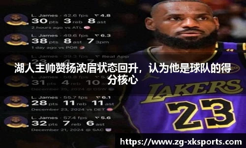 星空体育网站入口