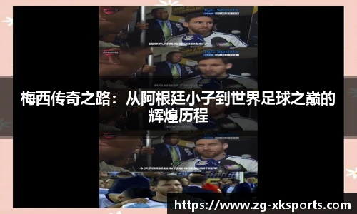 星空体育在线官网