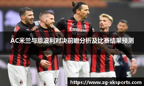 星空体育网站入口