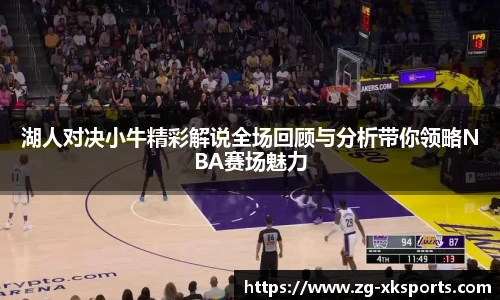星空体育官网