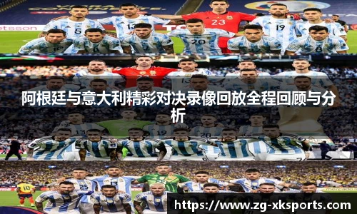 星空体育在线官网