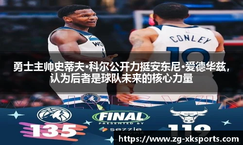星空体育网站入口
