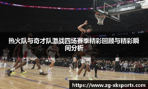 星空体育网站入口