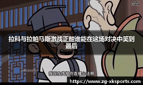 星空体育在线官网