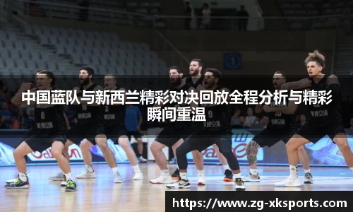 星空体育在线官网