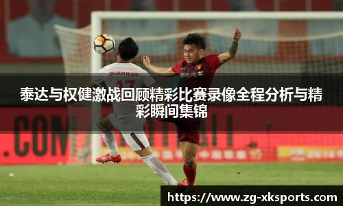 星空体育官网