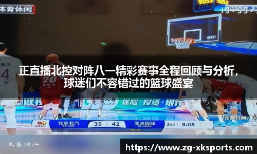 星空体育在线官网