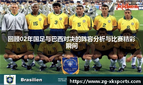 星空体育官网