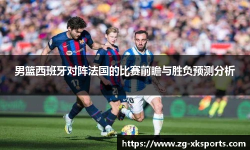 星空体育在线官网