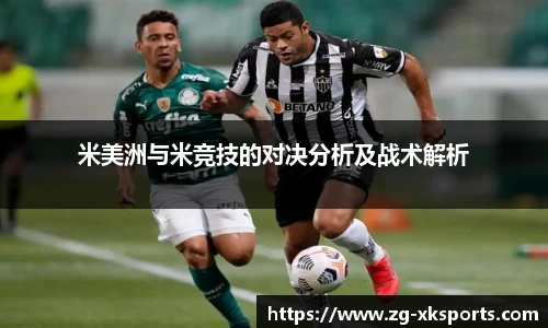 星空体育在线官网