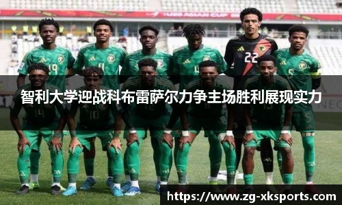 星空体育在线官网