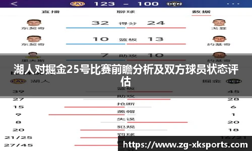星空体育在线官网