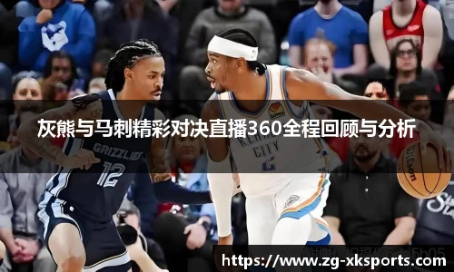 星空体育官网