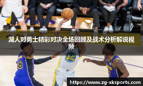 星空体育
