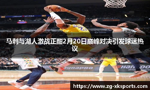 星空体育网站入口