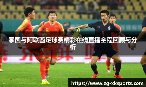 星空体育在线官网