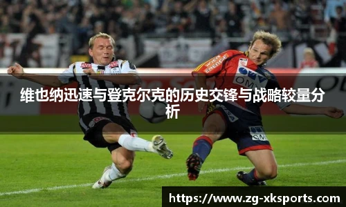 星空体育网站入口