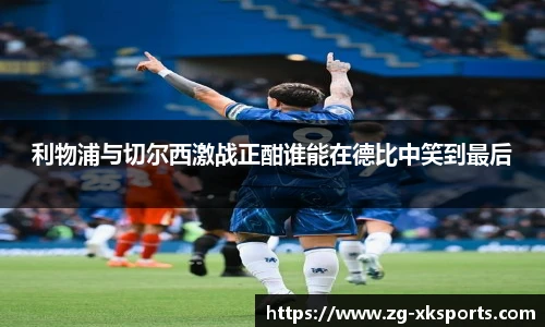 星空体育网站入口